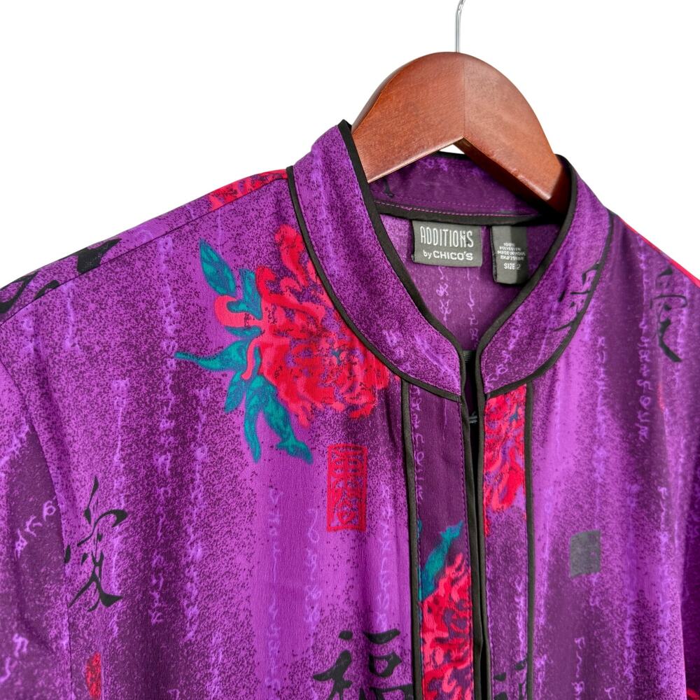 NEW NWOT Additions by Chicos Sz LARGE 2 Japanese Asian Blouse Shirt Top Artsy - Picture 4 of 9
